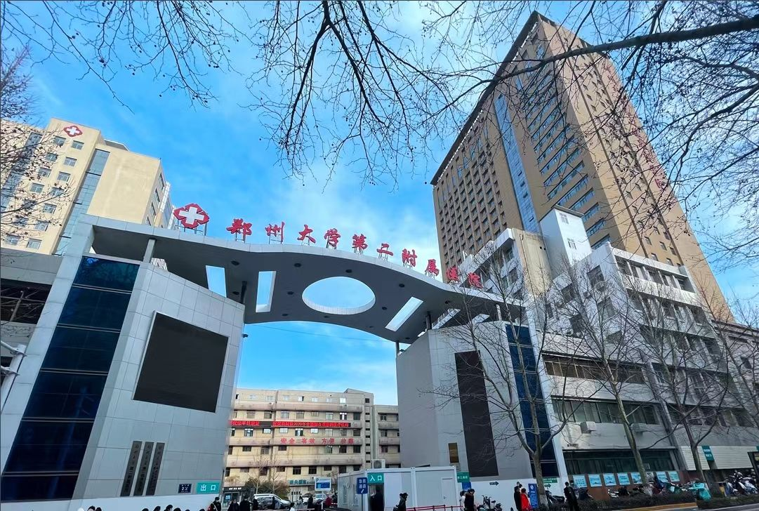 郑州大学第二附属医院眼科手术室改造项目及老院区实验室净化工程